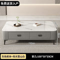 Rock slab coffee table living room for home2026new arrivalaccessible luxury table classy small apartment floor-standing coffee table tv cabinet combination