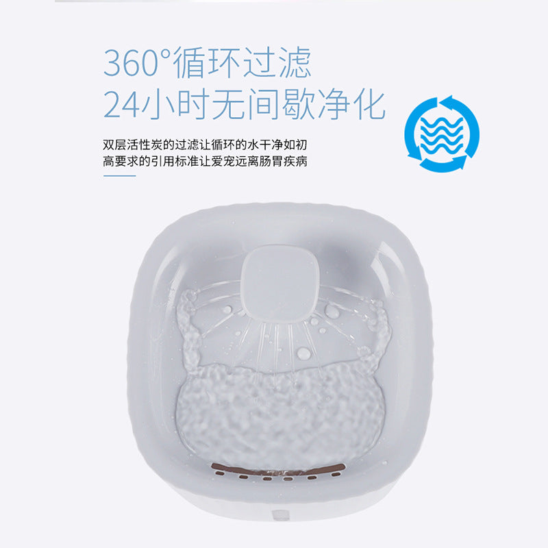 Source factory pet water dispenser circulating water purification to prevent dry burning pet automatic water feeder   explosion