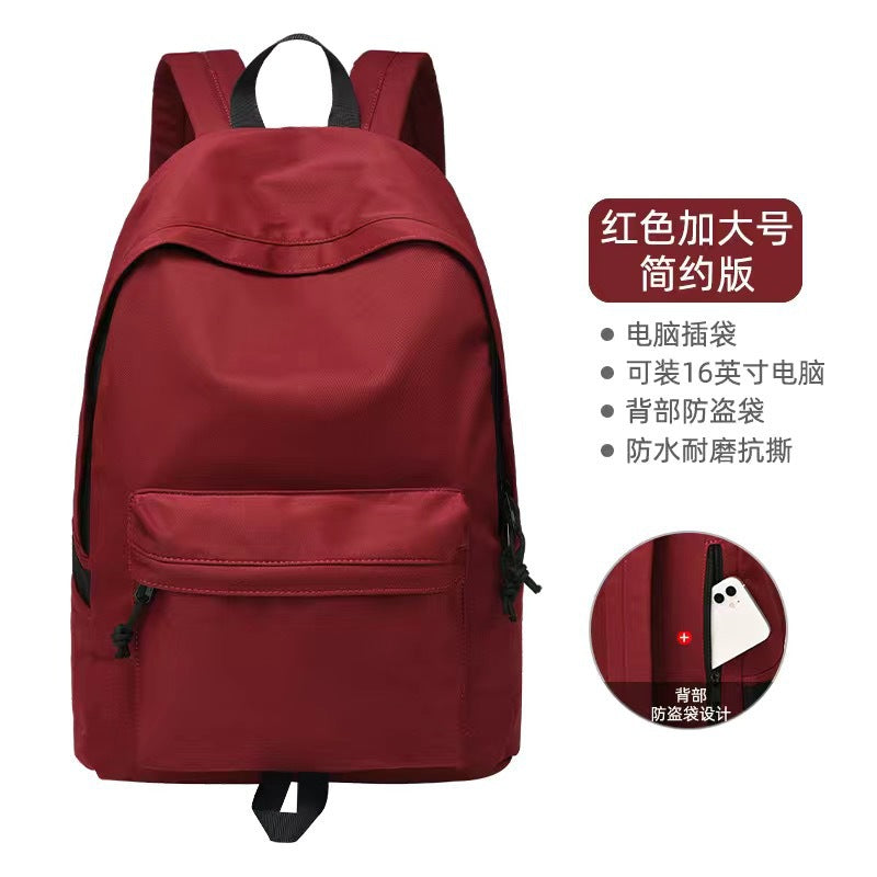 Cross-border new couple backpack, junior high school student schoolbag, college student backpack, casual wind, large-capacity simple bag