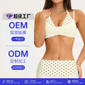 Customizable color block sports bra - faux two-piece halter yoga top with padded cups and printed design - style 4549