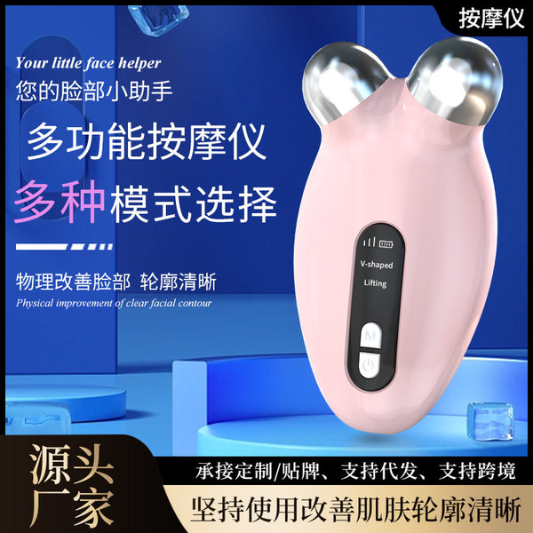 New roller puller Manual 2-wheel massager Facial lift Beauty facial thin face massager Cross-border no