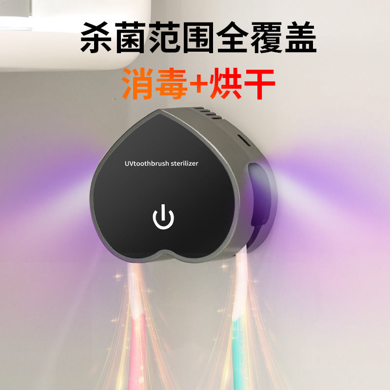 Portable Toothbrush Sterilization Box Toothbrush Holder Double UVC UV Sterilization Drying USB Rechargeable Toothbrush Sterilizer