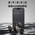 Hyundai modern sg18pro bluetooth smart ai translation glasses simultaneous interpretation real-time uv protection listening to music