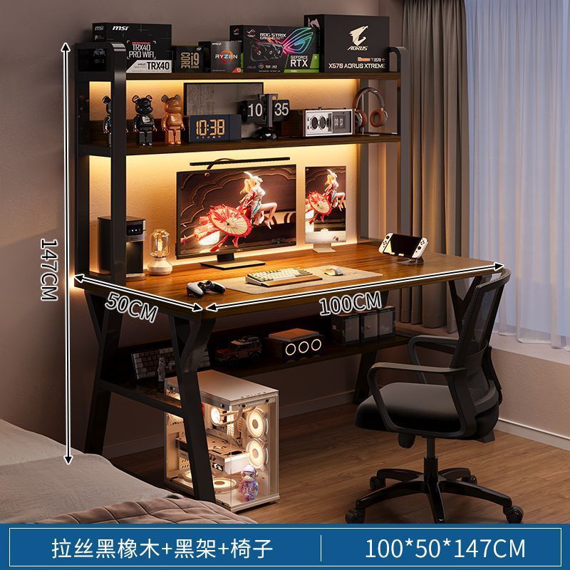 Desk bookshelf all-in-one table with perforated board modern casual bedroom gaming table student for home desktop computer table