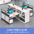3.0m cross-shaped four-person + cabinet