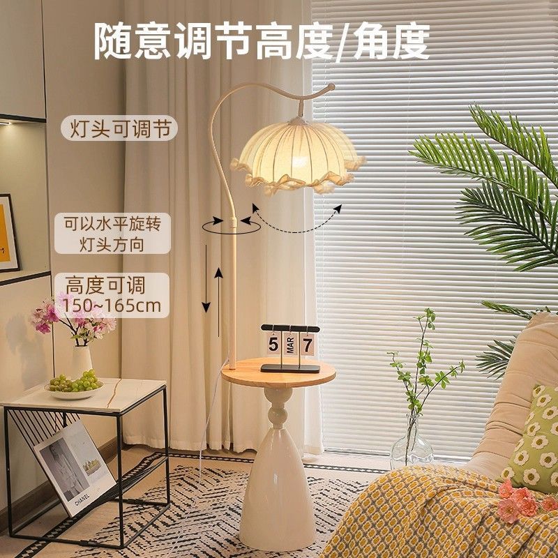 Cream style floor lamp scandinavian eye protection floor lamp bedroom bedside storage rack bedroom lamp storage cabinet high appearance accessible luxury