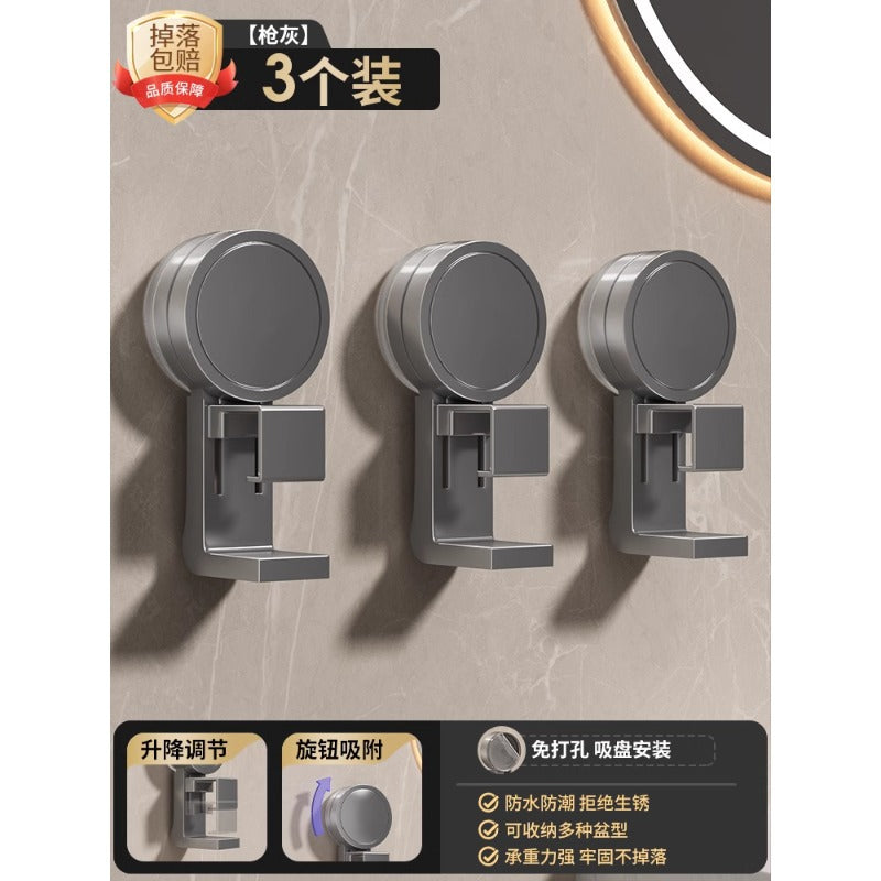 Suction cup washbasin hook storage rack bathroom storage rack toilet bathroom basin punch-free for home hanging basin rack