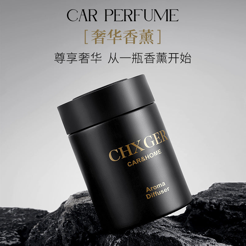 Custom gold foil car air freshener solid perfume - premium car aromatherapy for men, eliminates odors, solid car fragrance