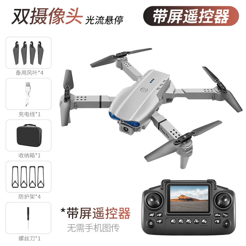e88/e99 screen-controlled folding quadcopter optical flow drone aerial photography remote control aircraft toy