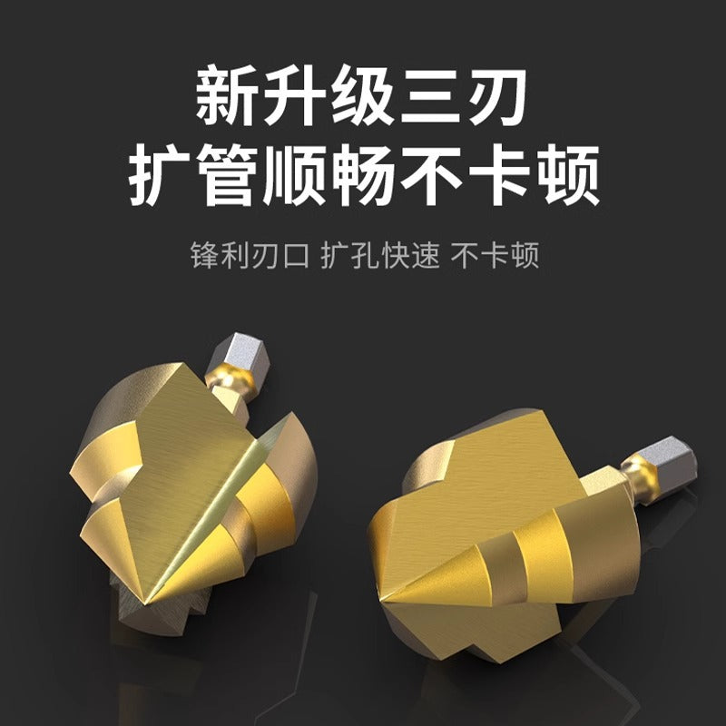 Baolian's new hexagonal drill nozzle PPR lifting drill bit water pipe special reamer four-quarter-six pipe repair opening