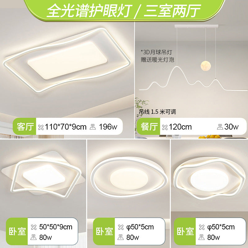 LED living room ceiling light cream wind living room main light bedroom light whole house home decoration lighting fixtures Zhongshan full spectrum