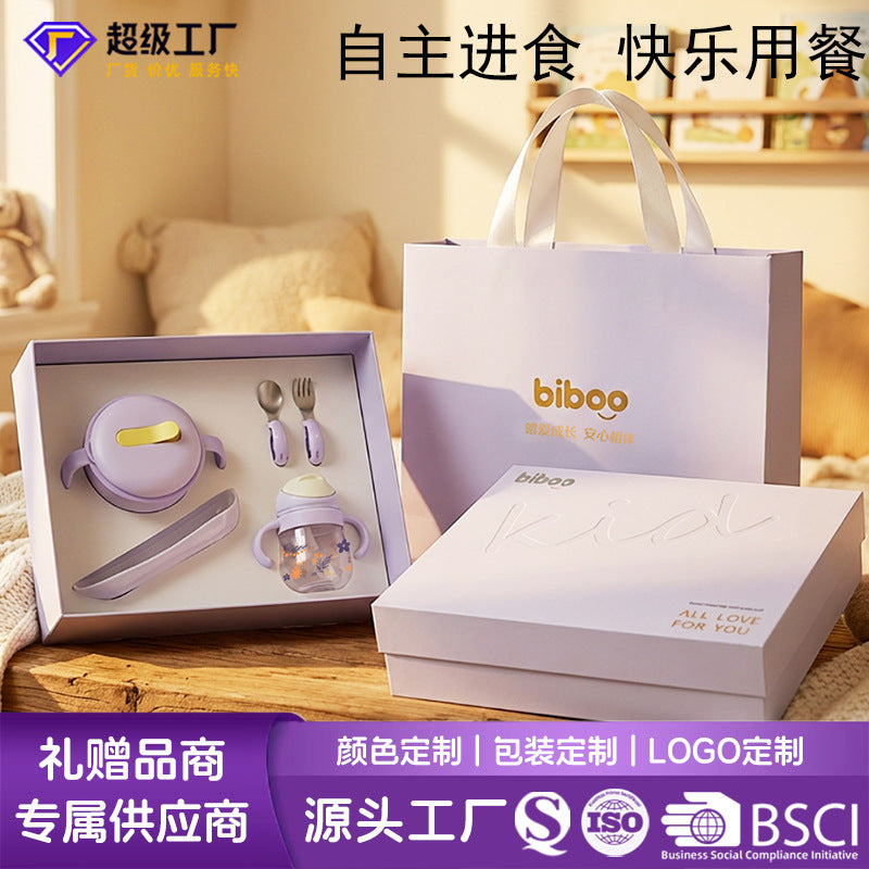 Newborn & first birthday gift set: premium baby feeding utensil gift box - wholesale available