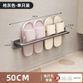 Bathroom slipper rack, punch-free bathroom storage rack, handy gadget gun gray toilet wall-mounted drain shoe storage rack