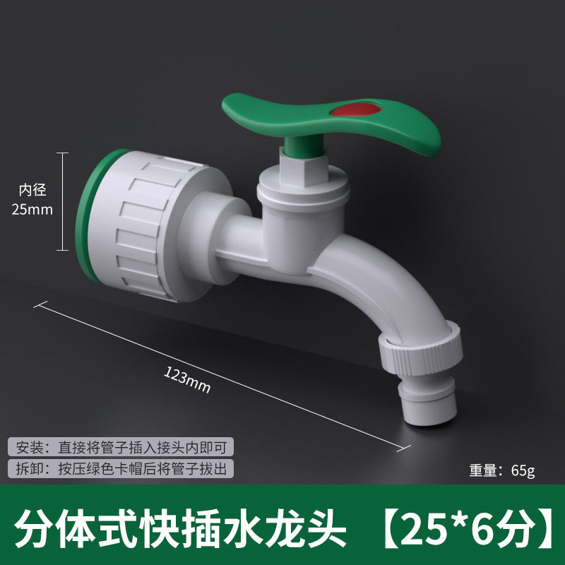 Ppr water pipe quick connector free of heat fusion quick plug 20pe ball valve tee quick connector elbow straight plug union joint accessories