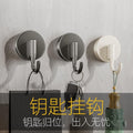 Suction cup hook, no need to punch holes, bathroom strong non-marking adhesive load-bearing bathroom kitchen door back wall towel sticky hook