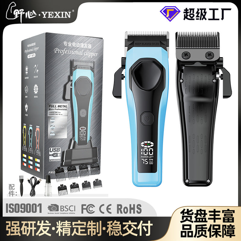 electric hairdresser, hair clipper, hair salon, professional hair clipper, high-power for home hairdressing set