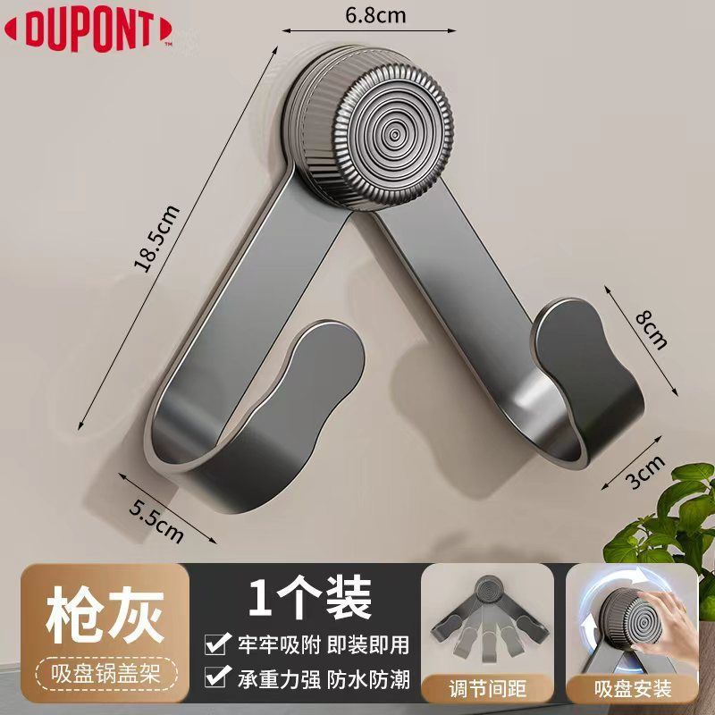 Pot lid holder, punch-free rotate suction cup wall-mounted for home kitchen cutting board placer multifunctional goods holder
