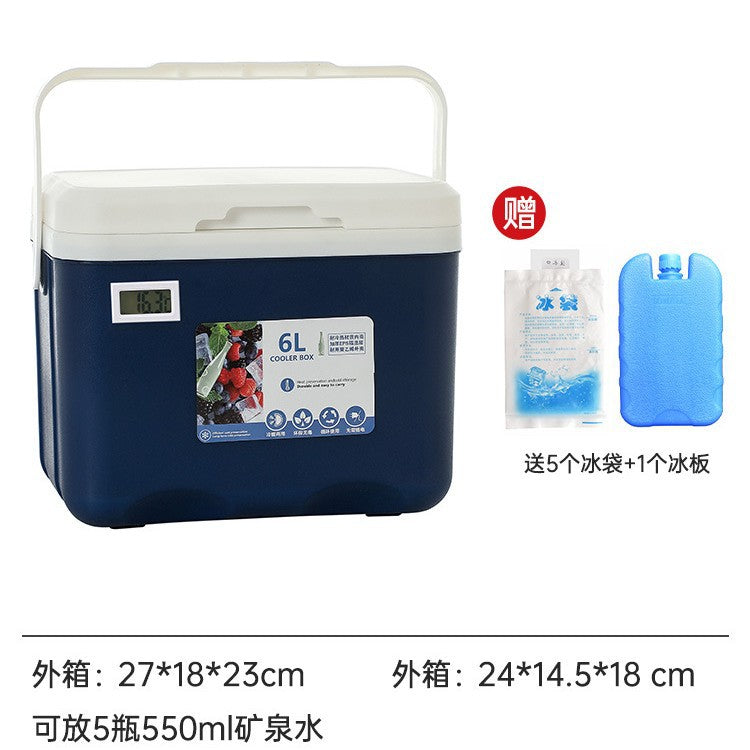 Insulated box outdoor camping picnic ice cube refrigerated car refrigerator commercial cold box stall ice box portable ice bucket