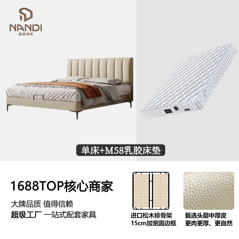 Nandi italian normcore leather bed double bed 1.8m modern casual first-layer cowhide master bedroom small apartment wedding bed