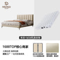 Nandi italian normcore leather bed double bed 1.8m modern casual first-layer cowhide master bedroom small apartment wedding bed