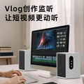 Leerfei 80w power speaker bluetooth subwoofer computer laptop tv hifi wooden speaker 1904