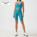 Two-piece yoga outfit set for women: high-waisted, butt-lifting yoga shorts with barely-there, supportive, shock-absorbing sports bra