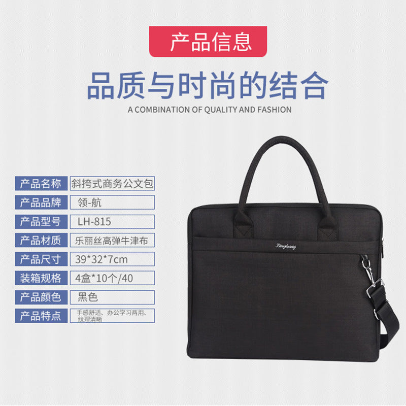 Pilot 815 oblique span portable business briefcase business men's briefcase large capacity portable meeting information bag