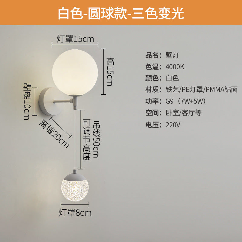 Wall lamp bedroom cream wind bedside lamp eye protection warm room new simple modern living room TV background wall lamp