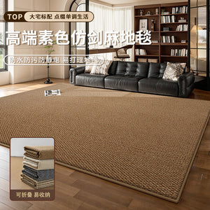 Imitation sisal anti-cat scratching foldable carpet living room medieval style floor mat waterproof anti-sewage wash imitation sisal carpet