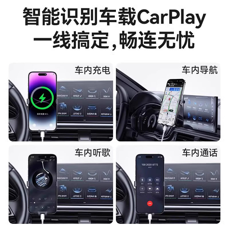 Suitable for apple data cable car carplay15/16usb apple charging cable braided data cable charging cable