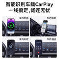 Suitable for apple data cable car carplay15/16usb apple charging cable braided data cable charging cable