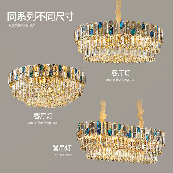高级感艺术轻奢水晶客厅主灯现代简约卧室吊灯大气豪华别墅餐厅