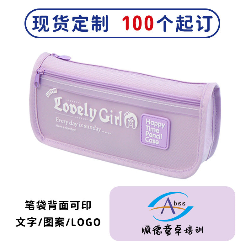 Cross-border  large-capacity primary and secondary school students stationery box simple stationery bag ins high-value girl transparent pencil case