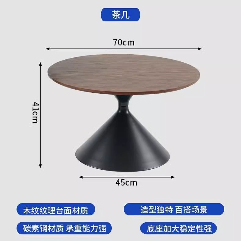 Cream style coffee table for homenormcore living room small apartment modern casualclassy round coffee table