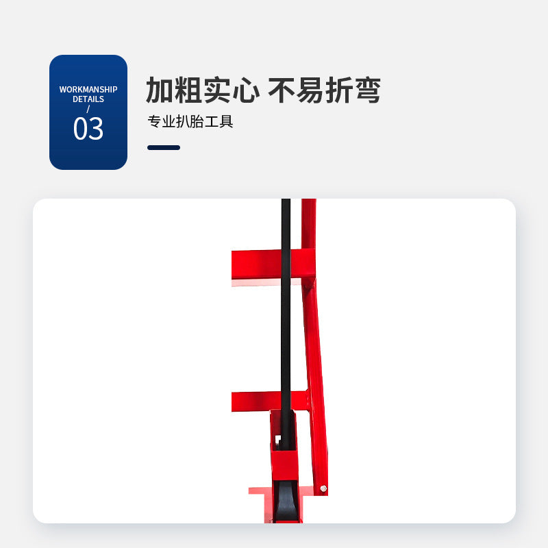 Manufacturers supply vacuum tire disassembly and assembly kit tools, vacuum tire disassembly and assembly combination, tire pick-up trolley combination tools