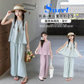 Girls' summer outfit : trendy and stylish kids' tank top and loose-fit casual pants set - sleeveless summer wear for older girls