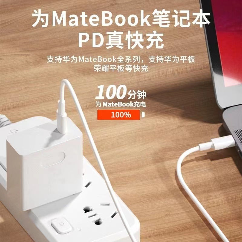 Wholesale huawei honor laptop matebook 90w super fast charging charger for 13 pro laptops and tablets