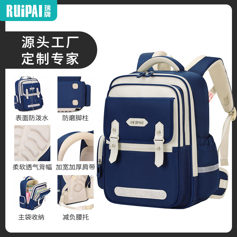 Rui brand primary school schoolbag customization 1st-6th grade spine protection to reduce the burden, student schoolbag source factory customization printing