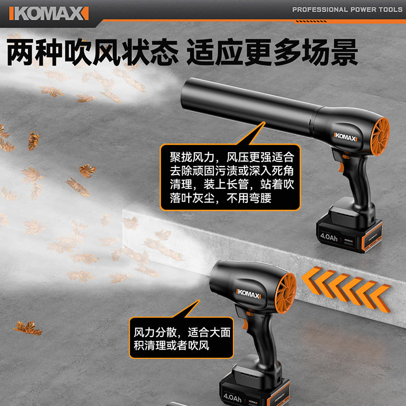 High-power industrial blower - turbo fan, lithium battery powered, powerful air gun for dust removal and ash blowing