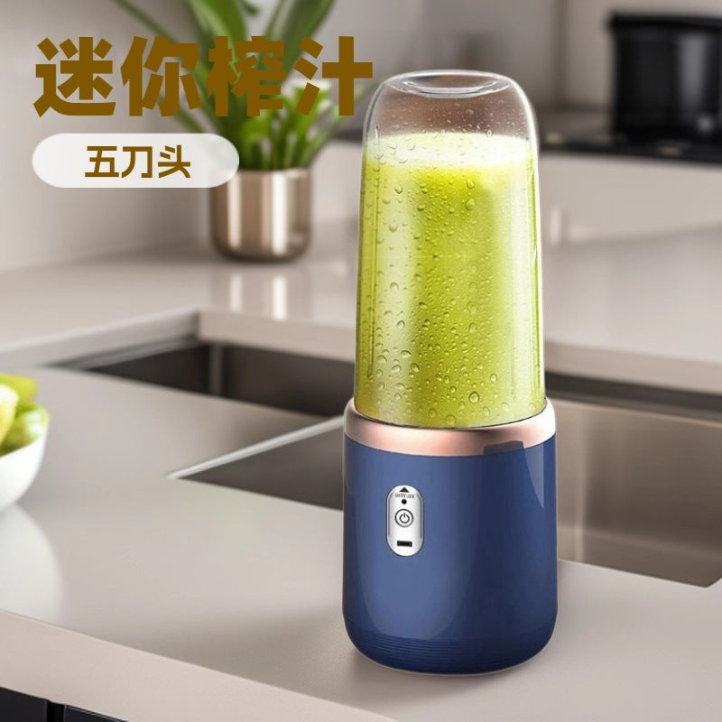 Juicing cup, broken wall machine cup, dual motor, 6-blade charging portable juice machine, original juice machine, double cup freshly squeezed