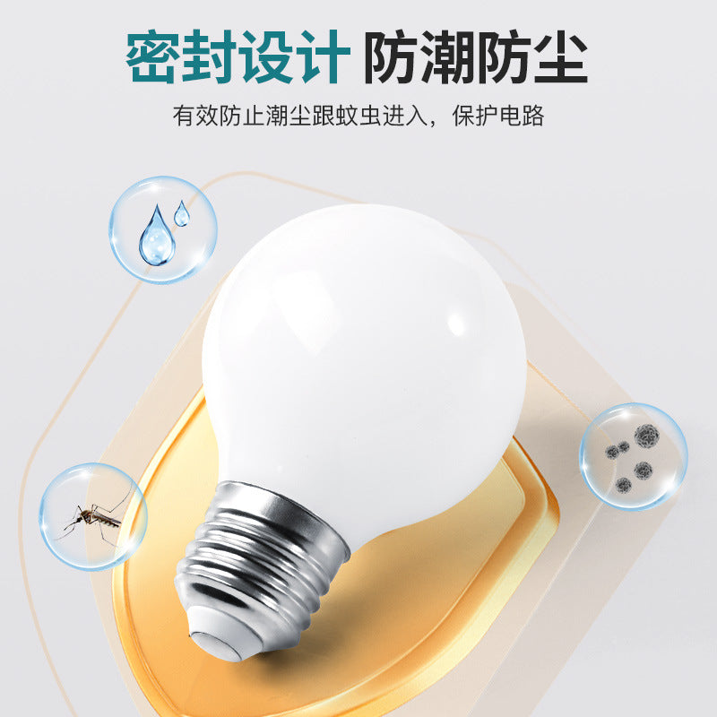 LED Dragon Ball Bulb Wholesale G45G50 High Bright Dragon Ball Bulb Round Head Glass Ball Bulb Commercial Decorative Lighting Bulb