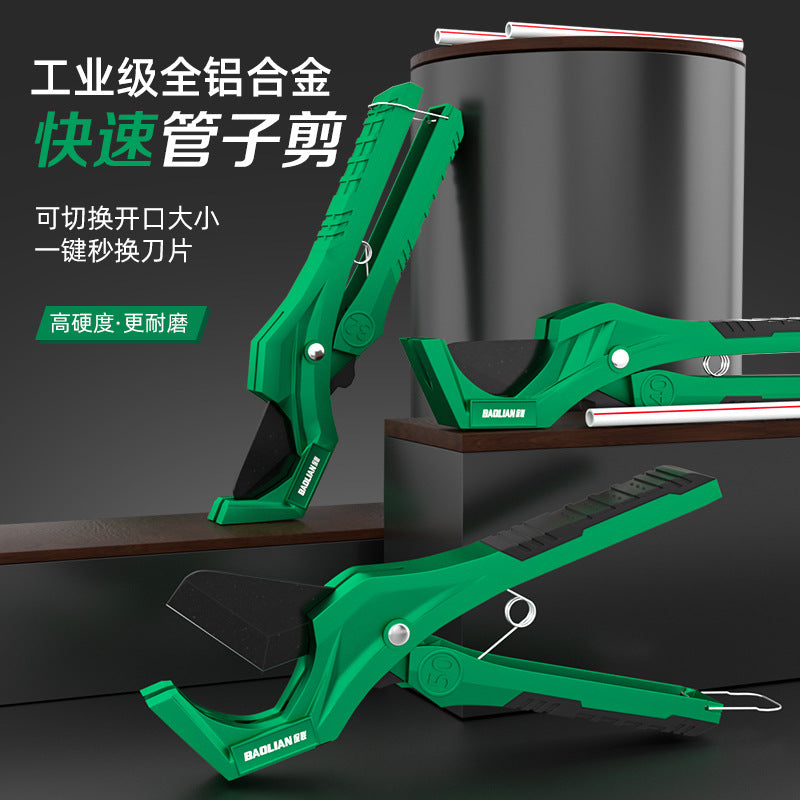 Baolian ppr water pipe scissors pvc pipe quick cutting pipe scissors professional hot melt machine pe pipe knife quick pipe cutter