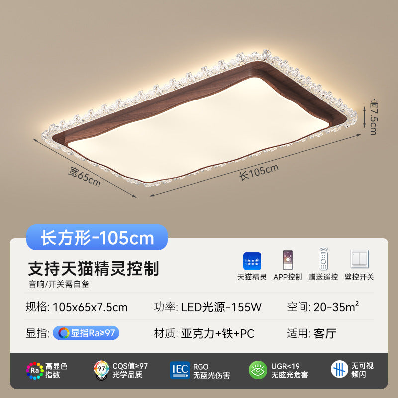 Zhongshan Lighting Package Combination Living Room Ceiling Light Medium Ancient American Retro Eye Protection Full Spectrum Super Bright Hall Light