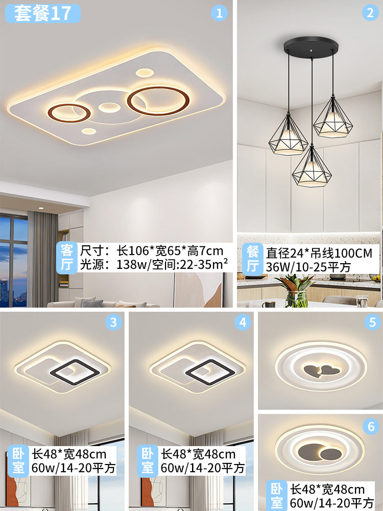 2025 new circle living room hall main light Zhongshan home improvement lighting led eye protection bedroom ceiling light bright