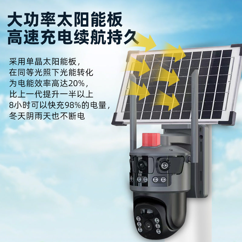 4G solar camera outdoor monitoring night vision low power consumption high definition waterproof binocular surveillance camera wholesale