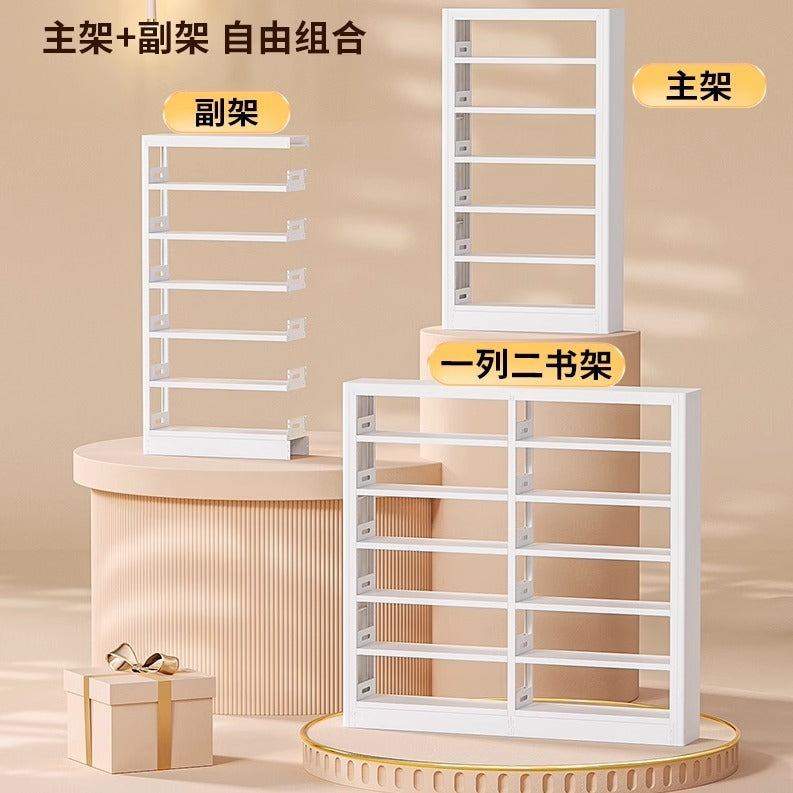 25cm steel library bookshelf - home floor-standing bookcase, kids' bookshelf, living room picture book display, simple iron art storage rack