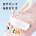 Toddler shoes for boys, summer sandals, infant soft-soled functional cartoon shoes, baby shoes for ages 1-3, children's shoes