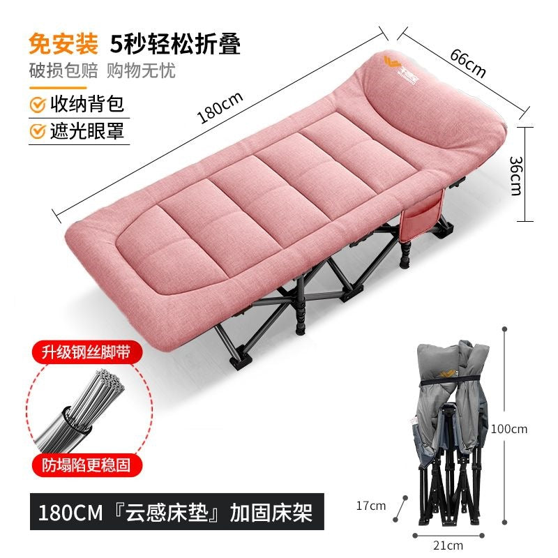 Noon nap nap foldable bed single bed office nap recliner marching for home small bed portable accompanying bed
