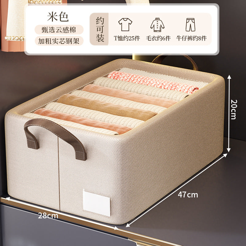 Clothes storage box, household wardrobe layered sorting box, clothes and pants, autumn and winter fabric folding storage basket artifact