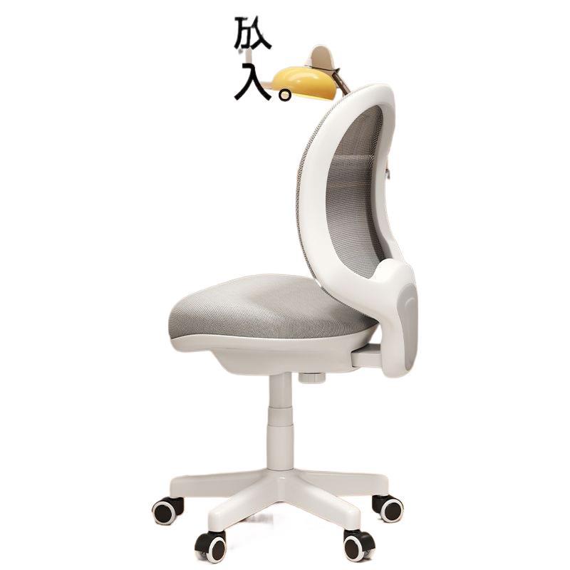 Computer chair dormitory college student backrest chair ergonomic office chair small apartment bedroom adjustable study chair